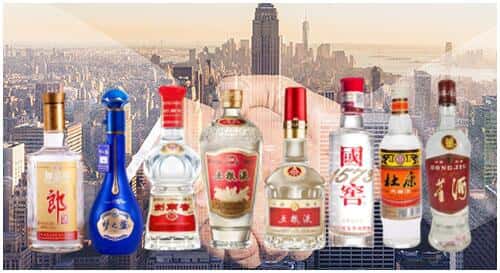 太谷区回收名酒