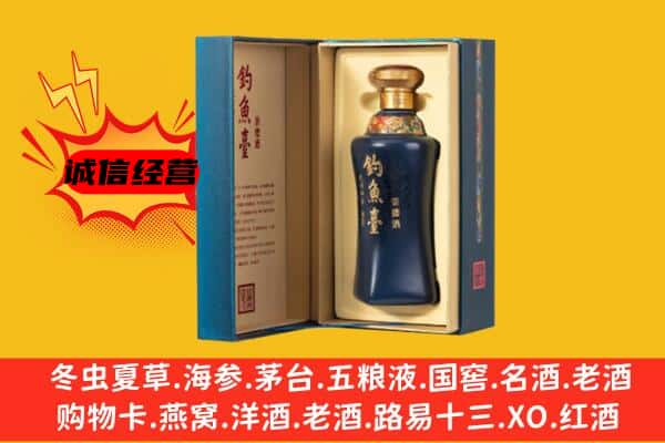 太谷区上门回收钓鱼台价格